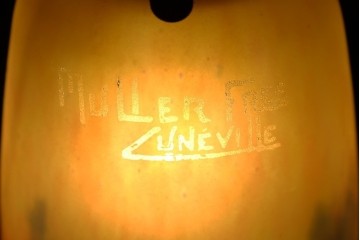 フランスアンティーク　Muller Freres Luneville(ミューラー兄弟)　配色の美しいガラスシェードのテーブルスタンド　(R-086183)