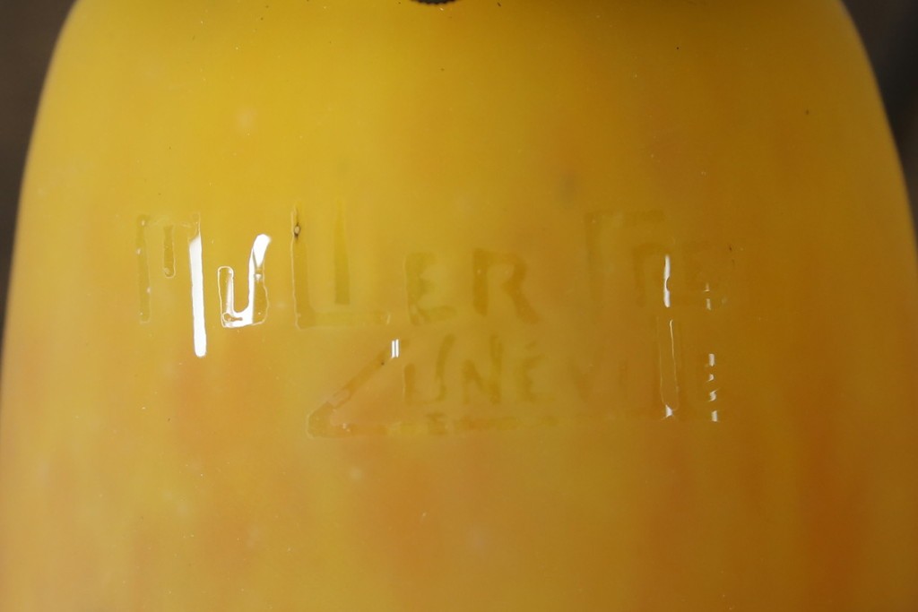 フランスアンティーク　Muller Freres Luneville(ミューラー兄弟)　配色の美しいガラスシェードのテーブルスタンド　(R-086183)