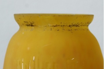 フランスアンティーク　Muller Freres Luneville(ミューラー兄弟)　配色の美しいガラスシェードのテーブルスタンド　(R-086183)