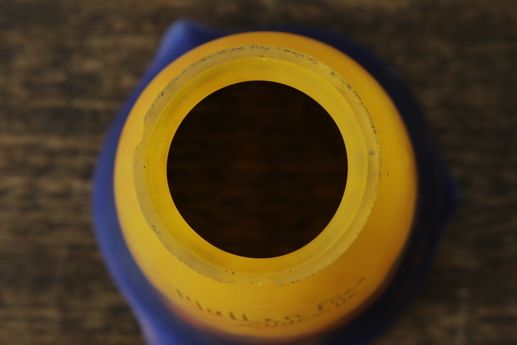 フランスアンティーク　Muller Freres Luneville(ミューラー兄弟)　配色の美しいガラスシェードのテーブルスタンド　(R-086183)