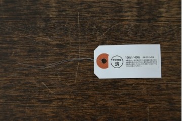 フランスアンティーク　Muller Freres Luneville(ミューラー兄弟)　配色の美しいガラスシェードのテーブルスタンド　(R-086183)