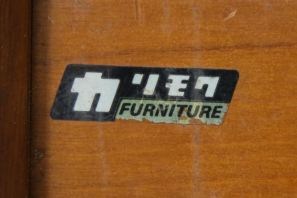 和製ヴィンテージ　オールドカリモク　カリモク家具(karimoku)　仕切り構造ですっきり収納できるキャスター付きマガジンラック　(R-086195)