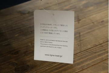 中古　美品　ほぼ未使用　Ligne roset(リーン・ロゼ)　ROSETPrado(ロゼプラド)　深みのあるブルーの2Pソファ　定価約80万円　(R-086204)