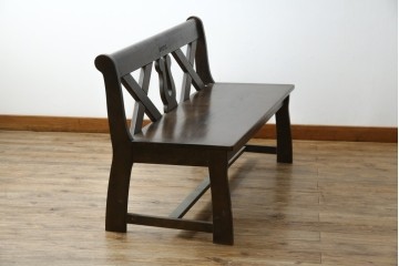 和製ヴィンテージ　オールドカリモク　カリモク家具(karimoku)　RUSTIC(ルスティック)シリーズ　希少な廃番品!　クロスデザインの背もたれが魅力の木製ベンチ　(R-086205)