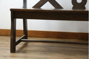 和製ヴィンテージ　オールドカリモク　カリモク家具(karimoku)　RUSTIC(ルスティック)シリーズ　希少な廃番品!　クロスデザインの背もたれが魅力の木製ベンチ　(R-086205)