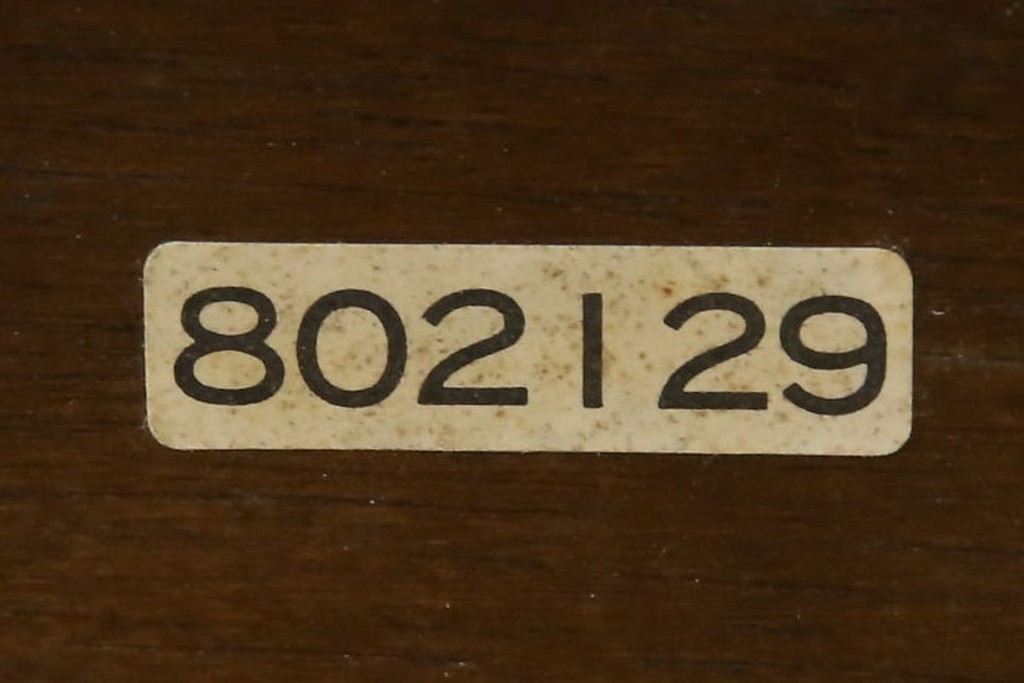 和製ヴィンテージ　オールドカリモク　カリモク家具(karimoku)　RUSTIC(ルスティック)シリーズ　希少な廃番品!　クロスデザインの背もたれが魅力の木製ベンチ　(R-086205)