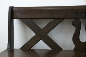 和製ヴィンテージ　オールドカリモク　カリモク家具(karimoku)　RUSTIC(ルスティック)シリーズ　希少な廃番品!　クロスデザインの背もたれが魅力の木製ベンチ　(R-086206)