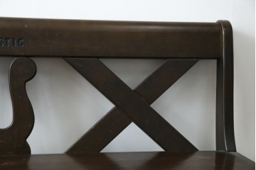 和製ヴィンテージ　オールドカリモク　カリモク家具(karimoku)　RUSTIC(ルスティック)シリーズ　希少な廃番品!　クロスデザインの背もたれが魅力の木製ベンチ　(R-086206)