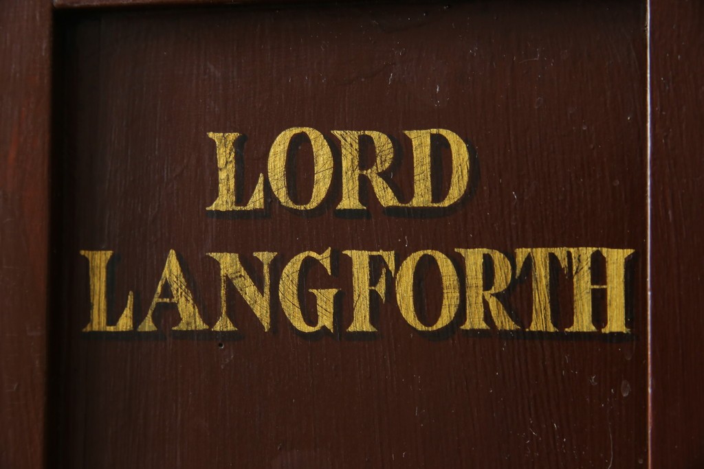 イギリスアンティーク　Lloyd’s Antiques(ロイズアンティークス)取り扱い　紋章入りのポロクラブの4連ロッカー　(R-086207)