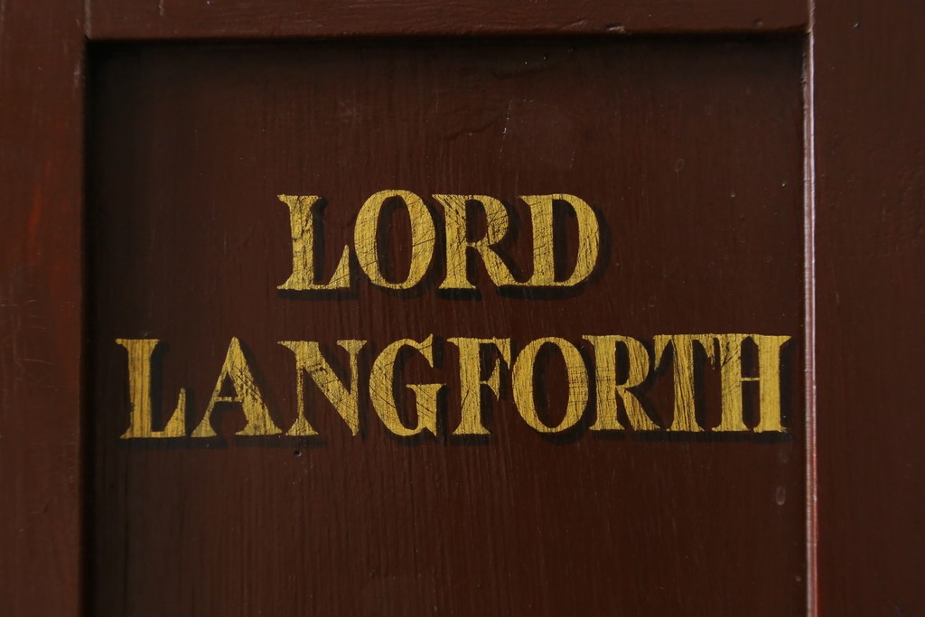 イギリスアンティーク　Lloyd’s Antiques(ロイズアンティークス)取り扱い　紋章入りのポロクラブの4連ロッカー　(R-086207)