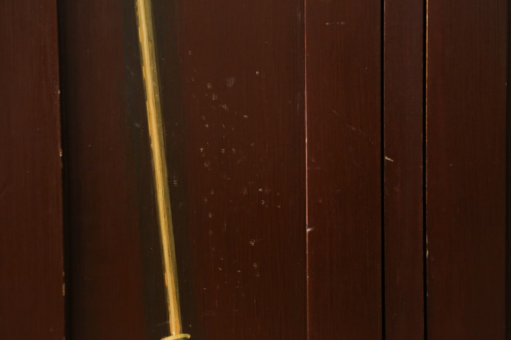 イギリスアンティーク　Lloyd’s Antiques(ロイズアンティークス)取り扱い　紋章入りのポロクラブの4連ロッカー　(R-086207)