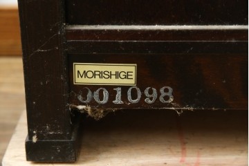 中古　美品　モリシゲ(MORISHIGE/森繁)　網代扉が美しい李朝デザインのキャビネット　定価約60万円　(R-086208)