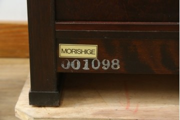 中古　美品　モリシゲ(MORISHIGE/森繁)　網代扉が美しい李朝デザインのキャビネット　定価約60万円　(R-086208)