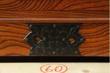 和製ヴィンテージ　美品　岩谷堂箪笥　重厚な金具が目を惹く引き出し9杯の衣装箪笥　(R-086224)