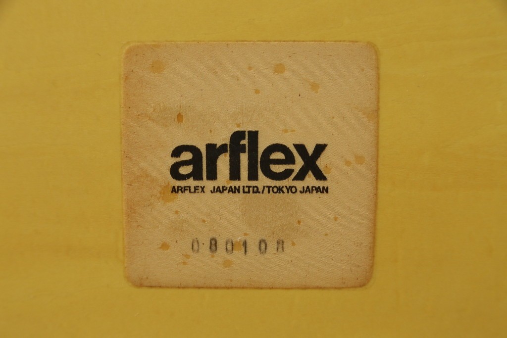 中古　arflex(アルフレックス)　NS2F　シンプルなデザインが魅力のダイニングテーブル　定価約25万円　(R-086228)