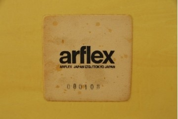 中古　arflex(アルフレックス)　NS2F　シンプルなデザインが魅力のダイニングテーブル　定価約25万円　(R-086228)