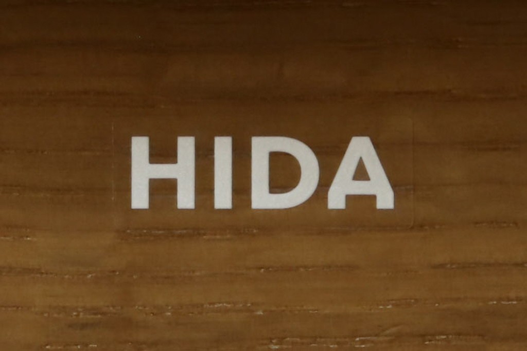 中古　美品　飛騨産業　オーク材　SEOTO(セオト)　アームのデザインがお洒落なセミアームチェア　定価約9万円　(R-086233)