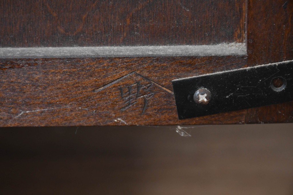 《台輪取り付け加工費込み》　中古　美品　松本民芸家具　見せる収納を楽しめるキャビネット　(R-086244)