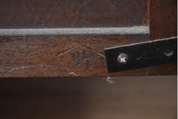 《台輪取り付け加工費込み》　中古　美品　松本民芸家具　見せる収納を楽しめるキャビネット　(R-086244)