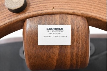 中古　美品　EKORNES(エコーネス)　本革　ストレスレス レノ クラシック(S)　包み込むような座り心地のリクライニングチェアとオットマンのセット　定価約45万円　(R-086249)