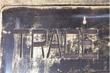 和製アンティーク　当時物　風邪薬「バザン氏丸」　戦前の薬屋の木製看板　(R-086263)