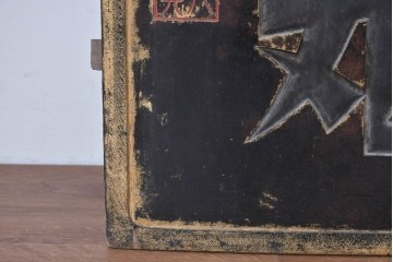 和製アンティーク　当時物　風邪薬「バザン氏丸」　戦前の薬屋の木製看板　(R-086263)