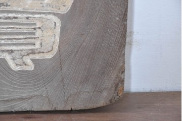 和製アンティーク　当時物　キリンビール　戦前の明治屋横浜本店の木製看板　(R-086264)