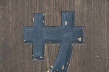 和製アンティーク　当時物　サクラビール　戦前の酒屋の木製看板　(R-086265)