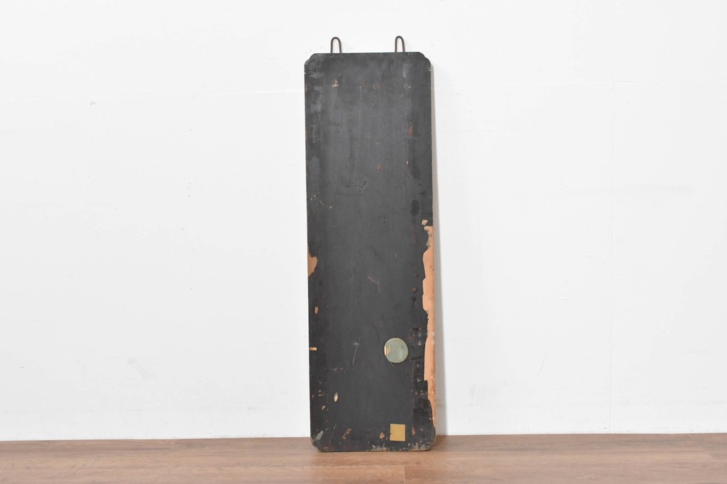 和製アンティーク　当時物　水戸藩の御用薬「司命丸」　戦前の薬屋の木製看板　(R-086267)