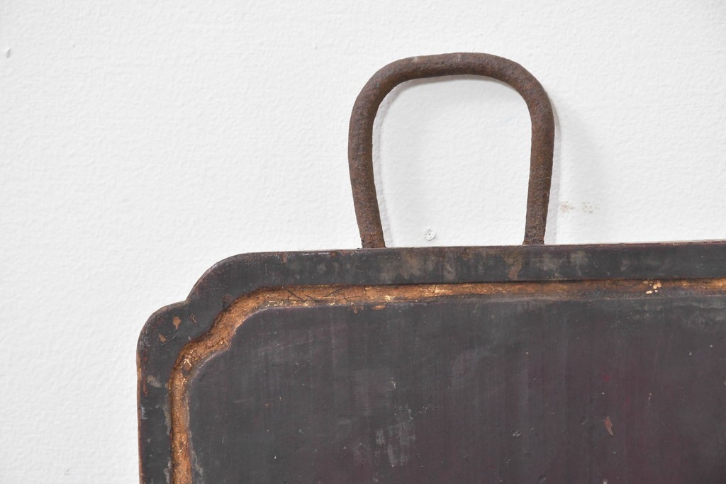 和製アンティーク　当時物　力士が愛用した「浅井萬金膏」　戦前の薬屋の木製看板　(R-086268)