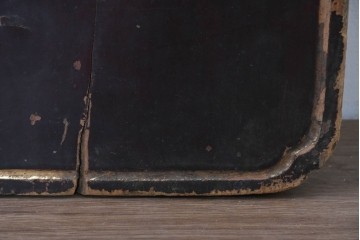 和製アンティーク　当時物　力士が愛用した「浅井萬金膏」　戦前の薬屋の木製看板　(R-086268)