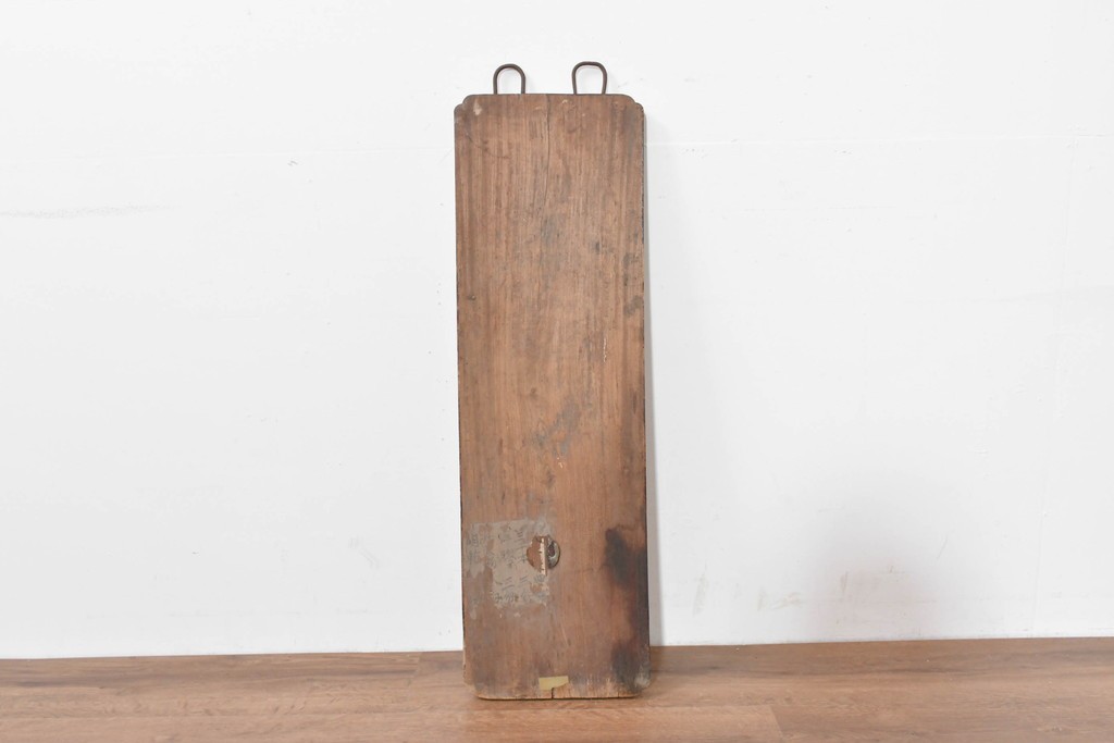 和製アンティーク　当時物　力士が愛用した「浅井萬金膏」　戦前の薬屋の木製看板　(R-086268)