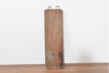 和製アンティーク　当時物　力士が愛用した「浅井萬金膏」　戦前の薬屋の木製看板　(R-086268)