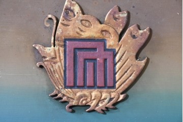 和製アンティーク　当時物　伊東胡蝶園「御園化粧品」　戦前の商店の木製看板　(R-086269)