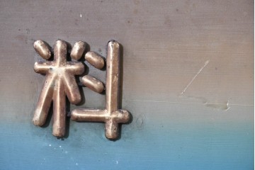 和製アンティーク　当時物　伊東胡蝶園「御園化粧品」　戦前の商店の木製看板　(R-086269)