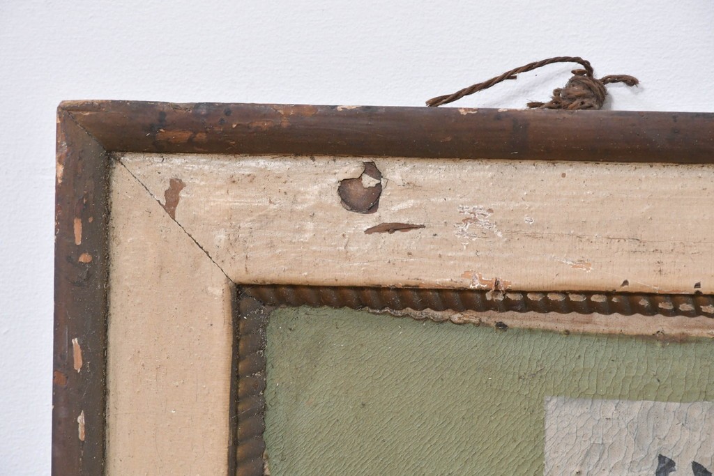 和製アンティーク　当時物　「ゾーシン粉末石鹸」　戦前の商店の木製看板　(R-086270)