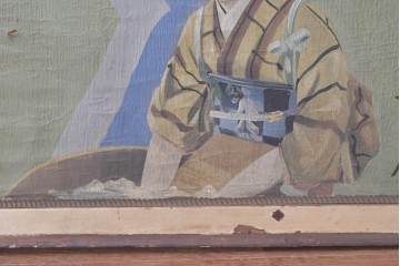 和製アンティーク　当時物　「ゾーシン粉末石鹸」　戦前の商店の木製看板　(R-086270)