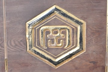 和製アンティーク　当時物　岡崎醤油株式會社「キッコーオカ」　戦前の商店の木製看板　(R-086271)