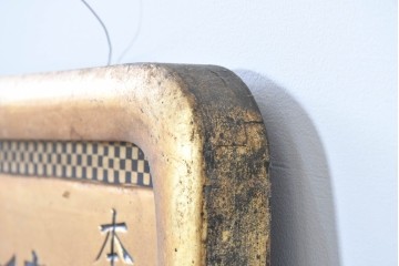 和製アンティーク　当時物　和漢薬「快通丸」　戦前の薬屋の木製看板　(R-086273)