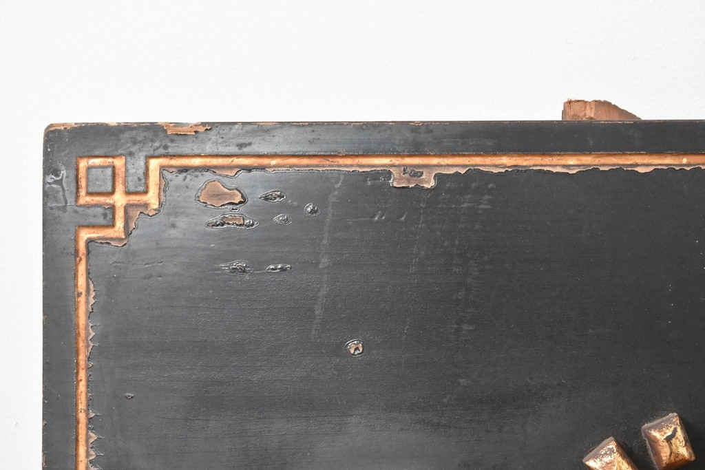 和製アンティーク　当時物　胃腸薬「タカヂアスターゼ」　戦前の薬屋の木製看板　(R-086275)