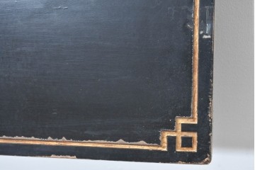 和製アンティーク　当時物　胃腸薬「タカヂアスターゼ」　戦前の薬屋の木製看板　(R-086275)