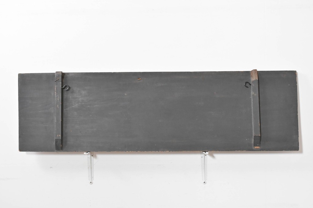 和製アンティーク　当時物　胃腸薬「タカヂアスターゼ」　戦前の薬屋の木製看板　(R-086275)