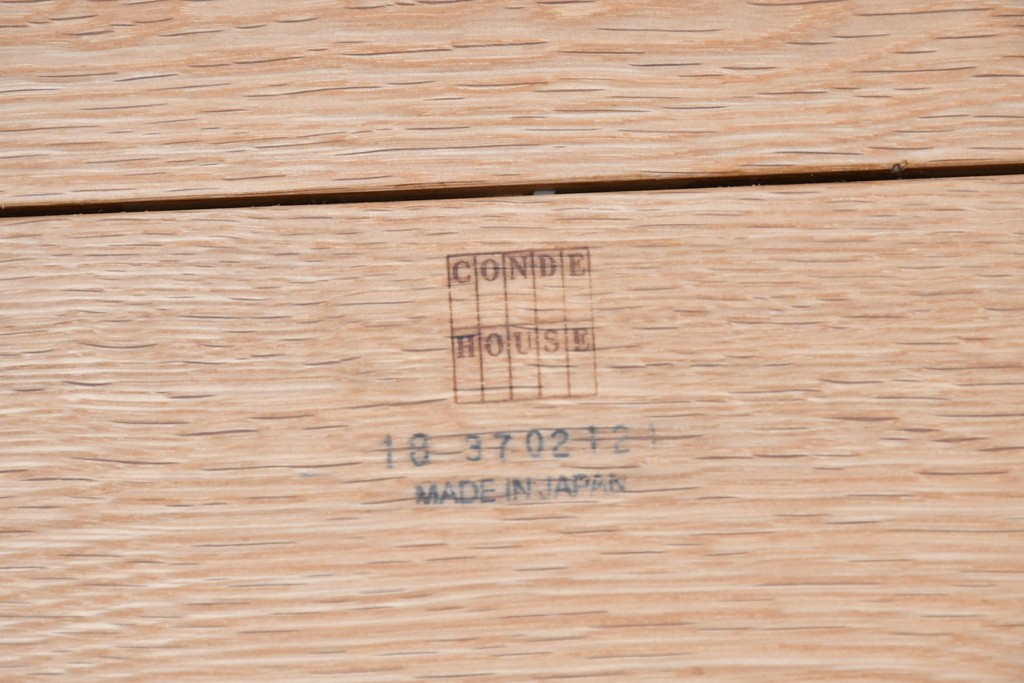 中古　美品　CONDE HOUSE(カンディハウス)　CANYON(キャニオン)シリーズ　ナラ材　天然木の表情が引き立つダイニングテーブル　定価約45万円　(R-086284)