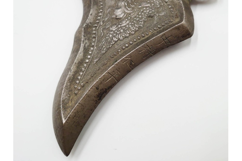 彦根 蓮成寺　井伊直弼の家臣(中村仁平・北川善八・前田藤七)奉納　鳳凰図が見事な磬　(R-086290)　