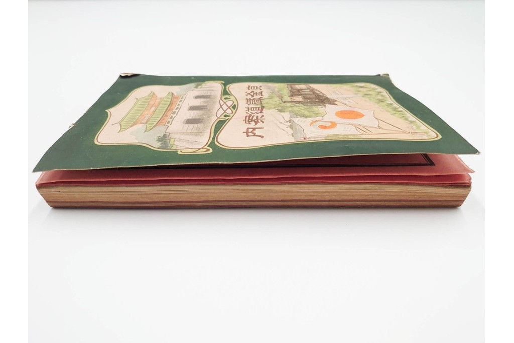 明治38年刊行　朝鮮・韓国　「京釜鉄道案内」　パノラマ写真付き　京城～釜山間の鉄道資料　(R-086291)　