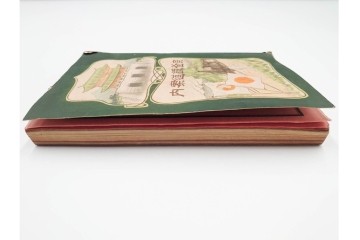 明治38年刊行　朝鮮・韓国　「京釜鉄道案内」　パノラマ写真付き　京城～釜山間の鉄道資料　(R-086291)　