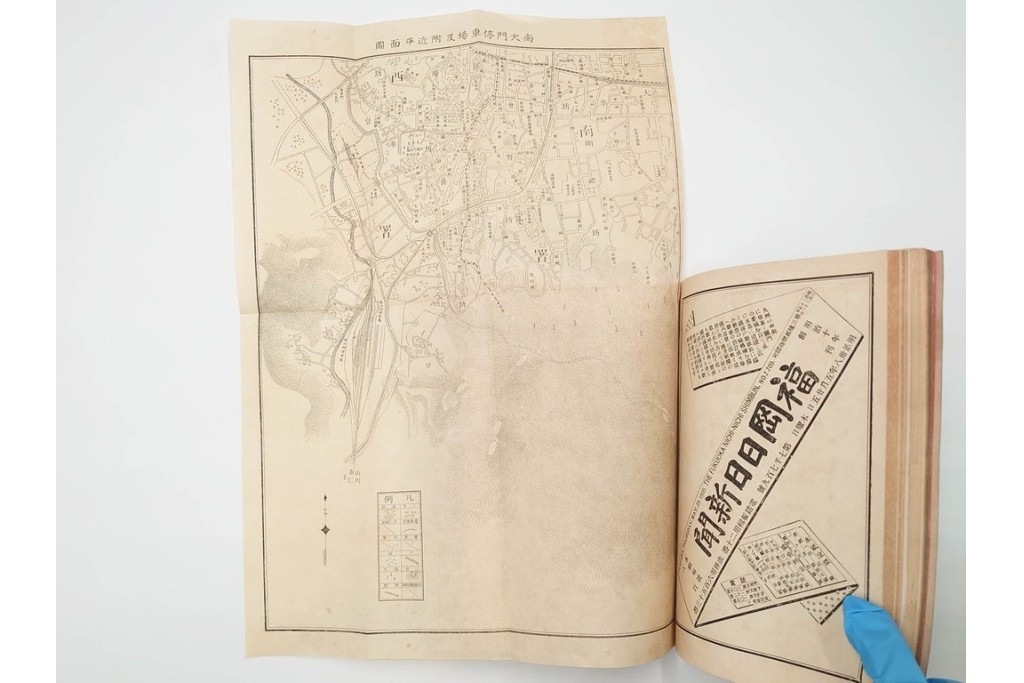 明治38年刊行　朝鮮・韓国　「京釜鉄道案内」　パノラマ写真付き　京城～釜山間の鉄道資料　(R-086291)　