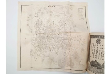 明治38年刊行　朝鮮・韓国　「京釜鉄道案内」　パノラマ写真付き　京城～釜山間の鉄道資料　(R-086291)　