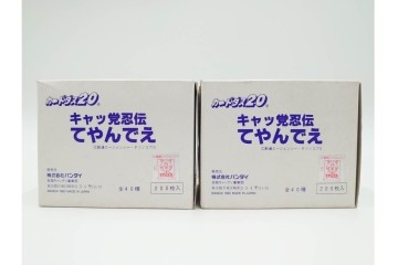 バンダイ　カードダス20　「キャッ党忍伝てやんでえ」　キラカード含む全40種フルコンプ318枚セット　外箱付き　(R-086293)