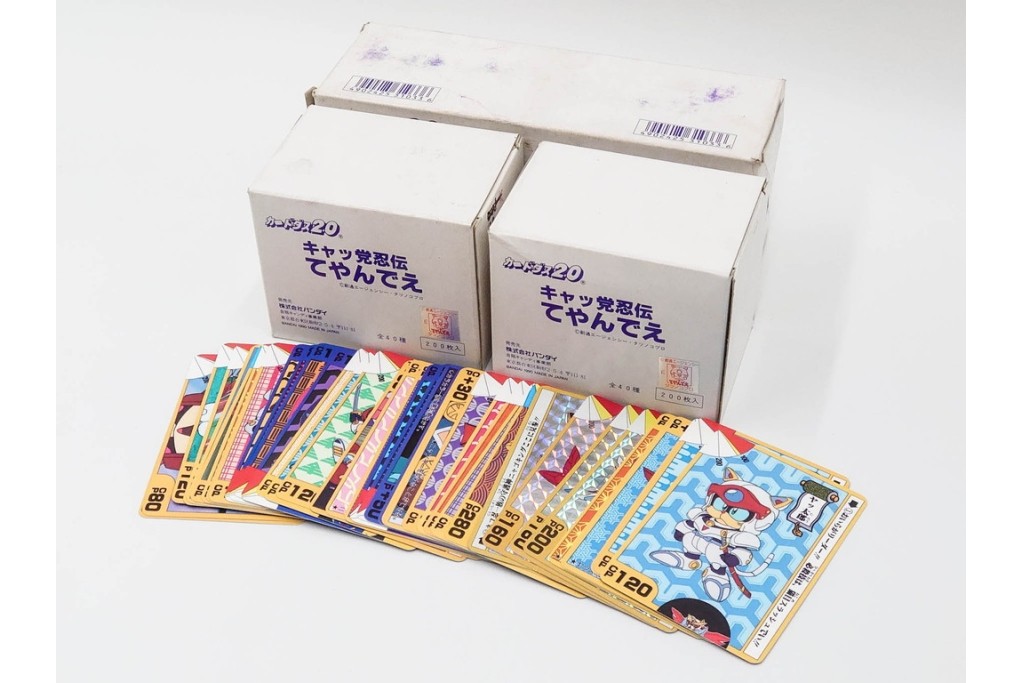 バンダイ　カードダス20　「キャッ党忍伝てやんでえ」　キラカード含む全40種フルコンプ318枚セット　外箱付き　(R-086293)
